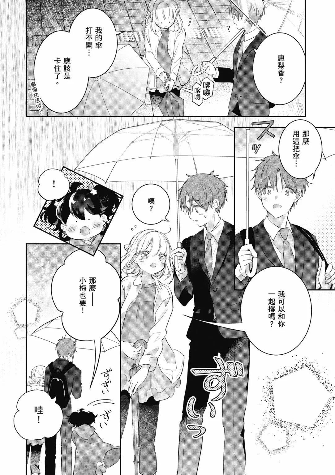 第02卷125