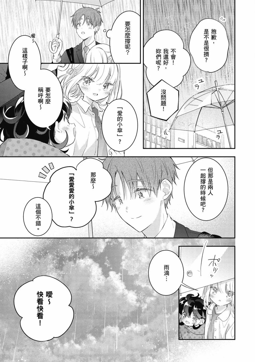 第02卷126