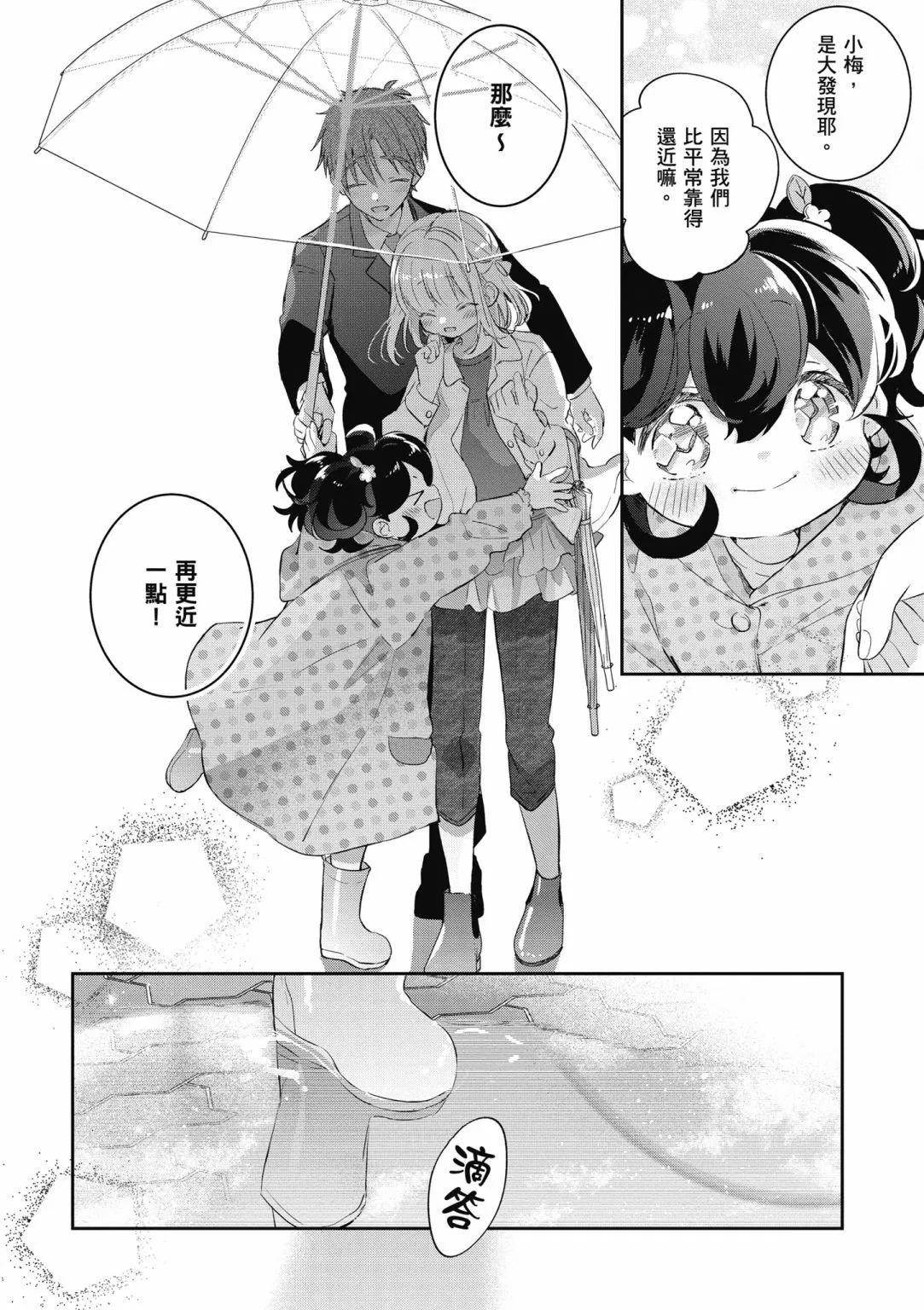 第02卷129
