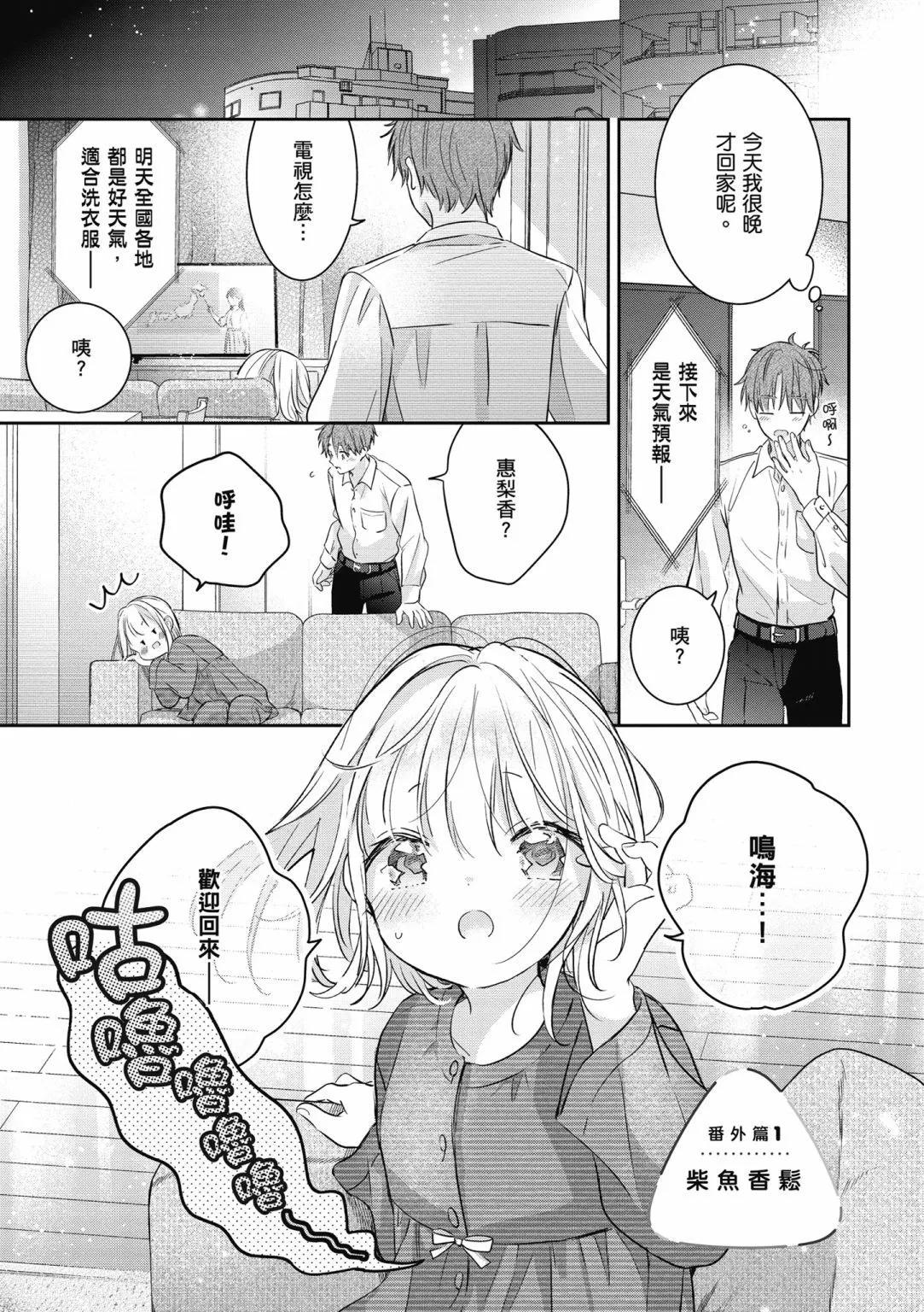 第02卷132