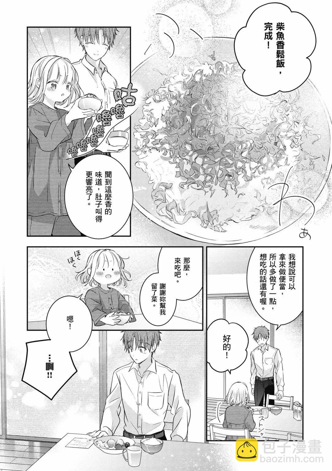 第02卷135