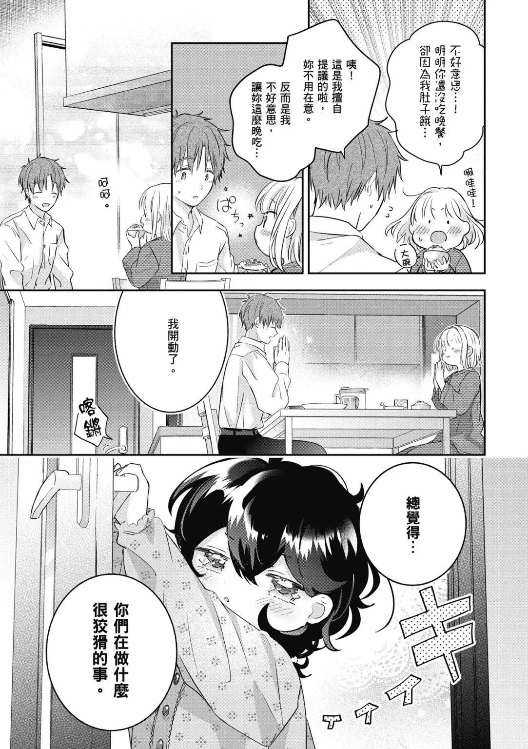 第02卷136