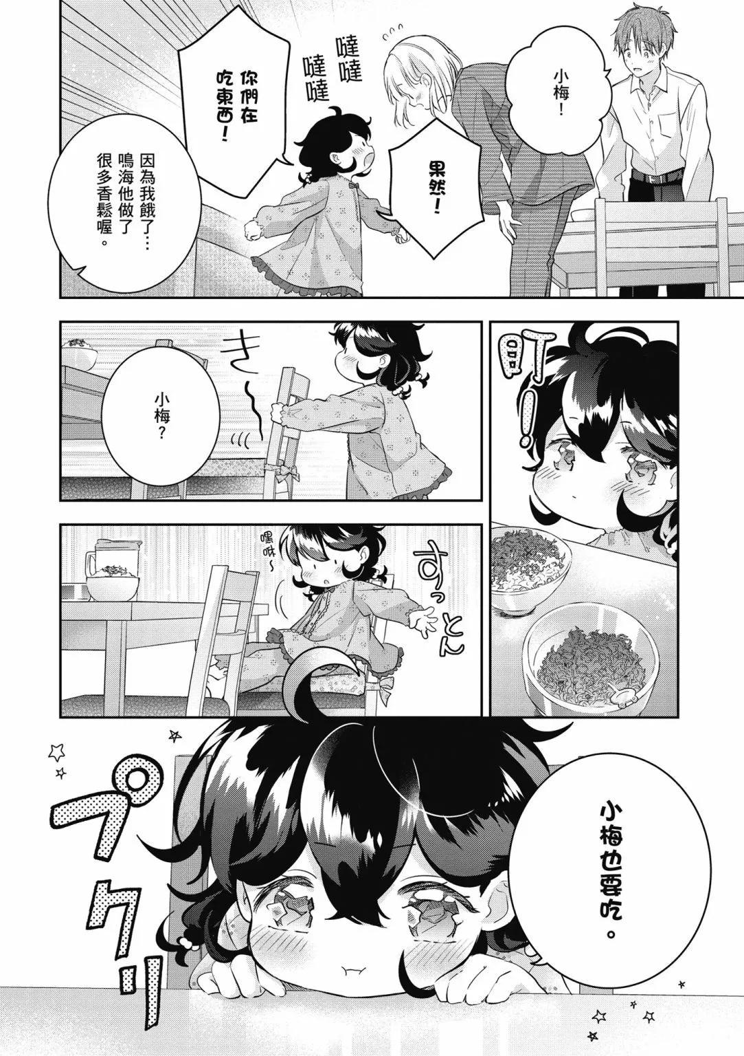 第02卷137