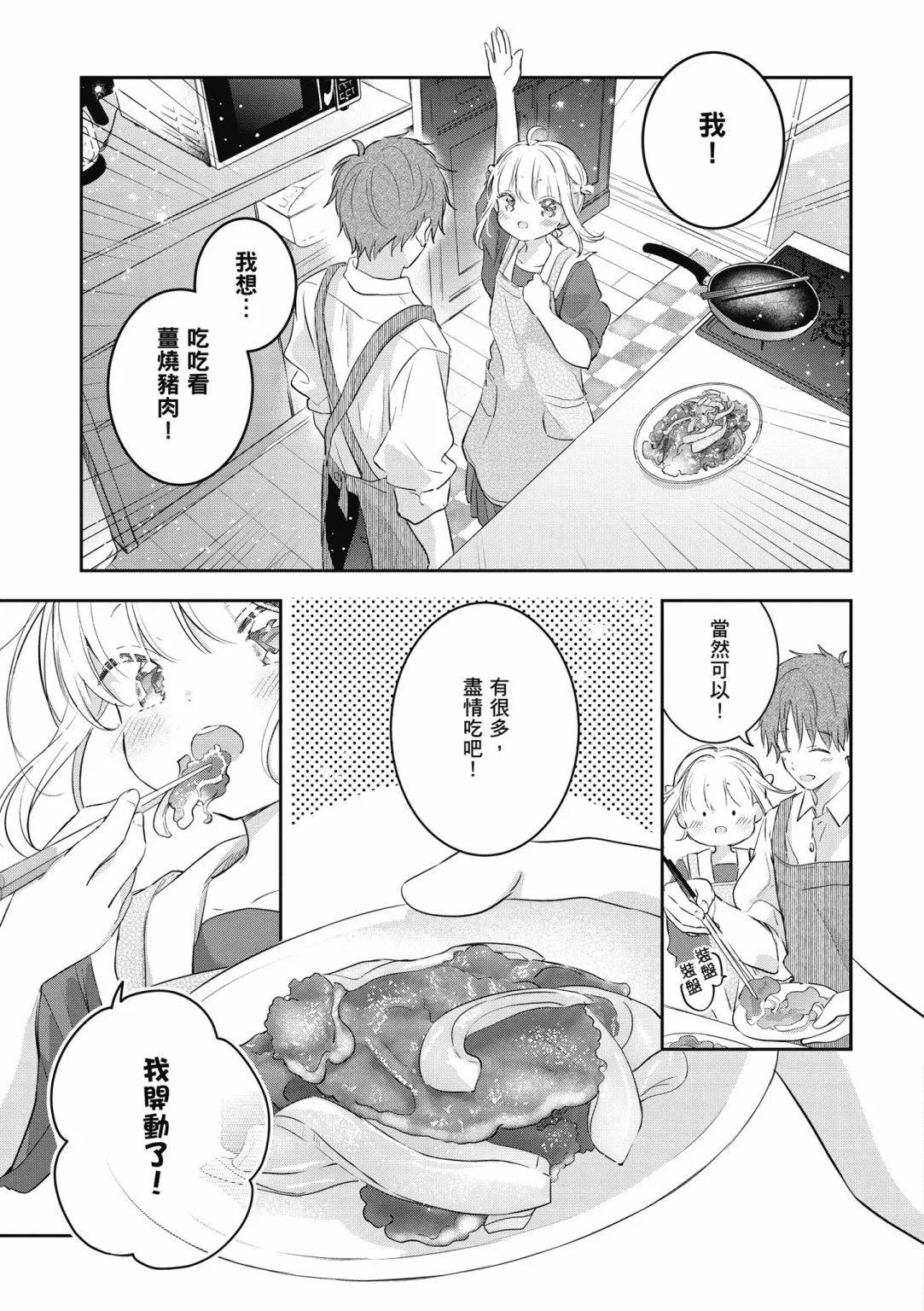 第02卷14