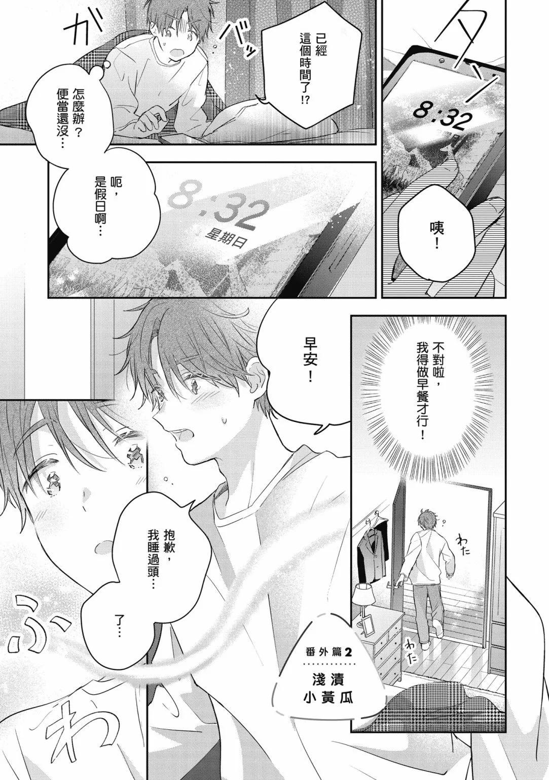 第02卷142