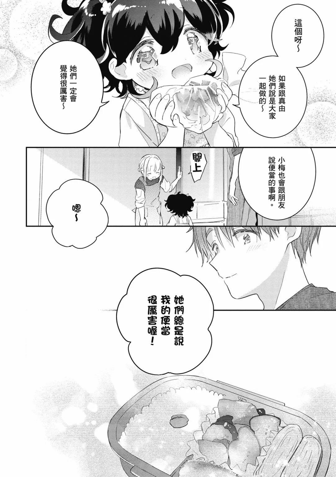第02卷151