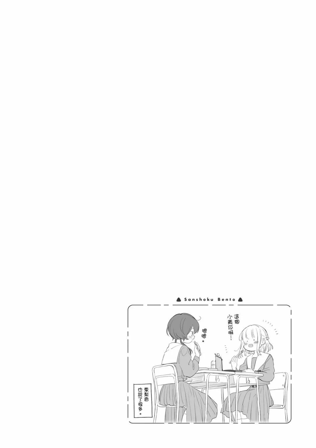 第02卷153