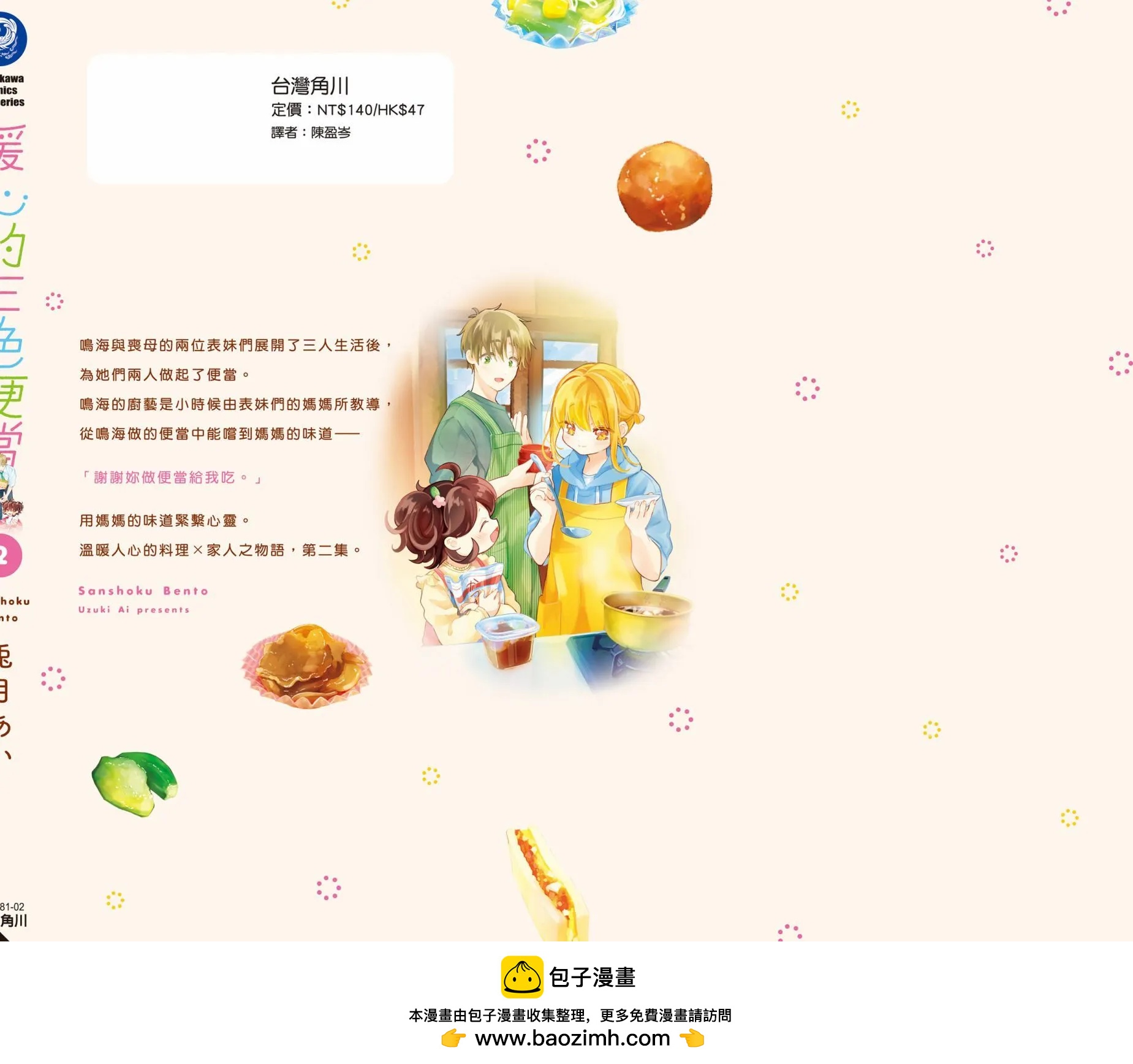 第02卷157