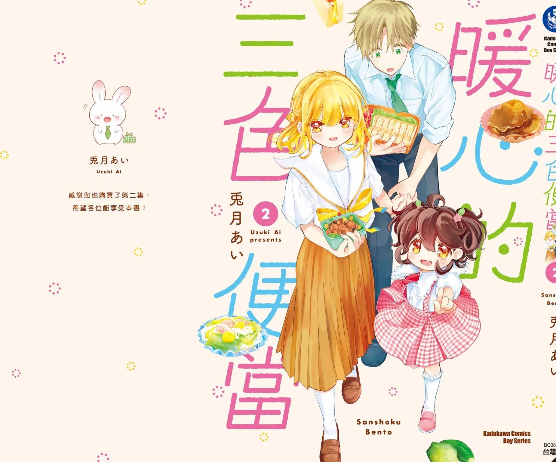 第02卷162
