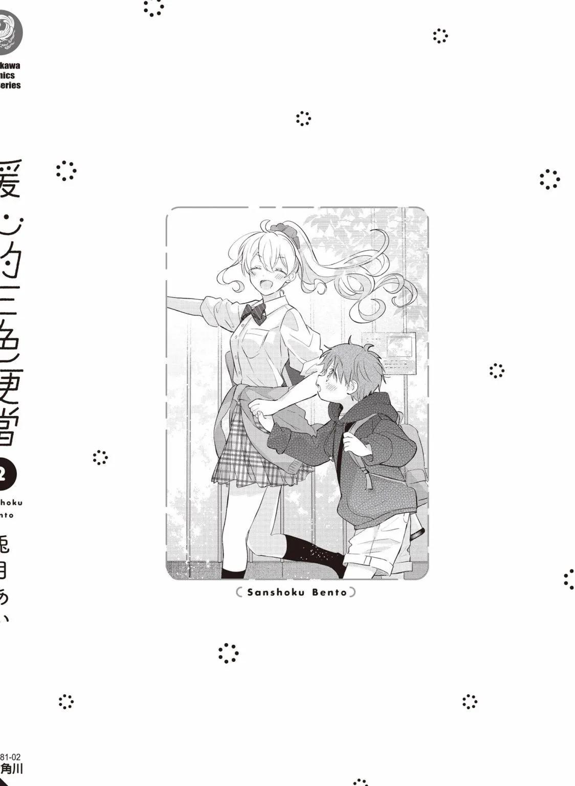第02卷163