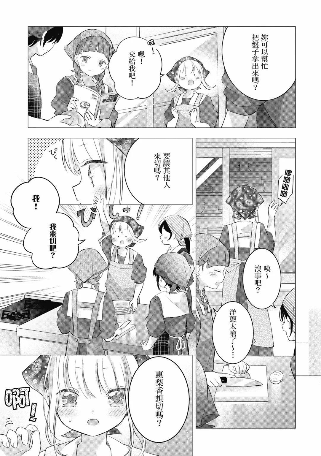 第02卷20
