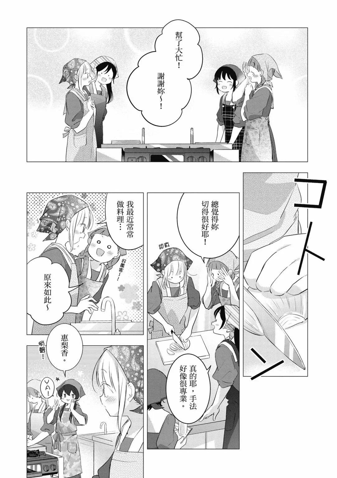 第02卷21