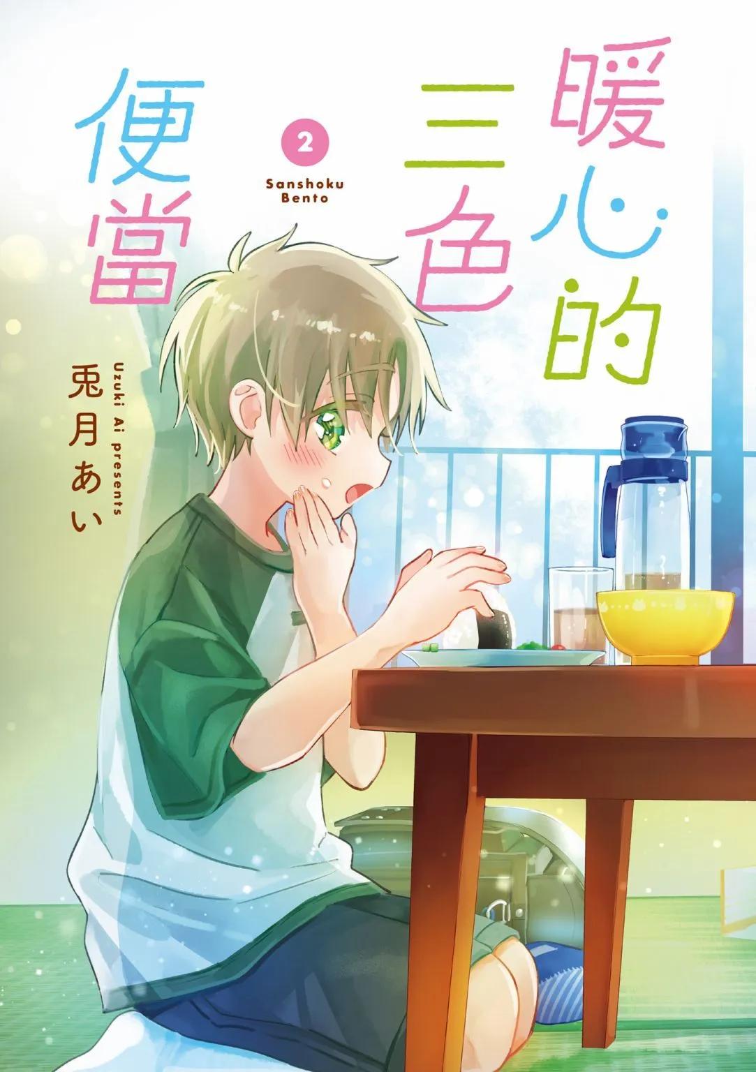 第02卷4