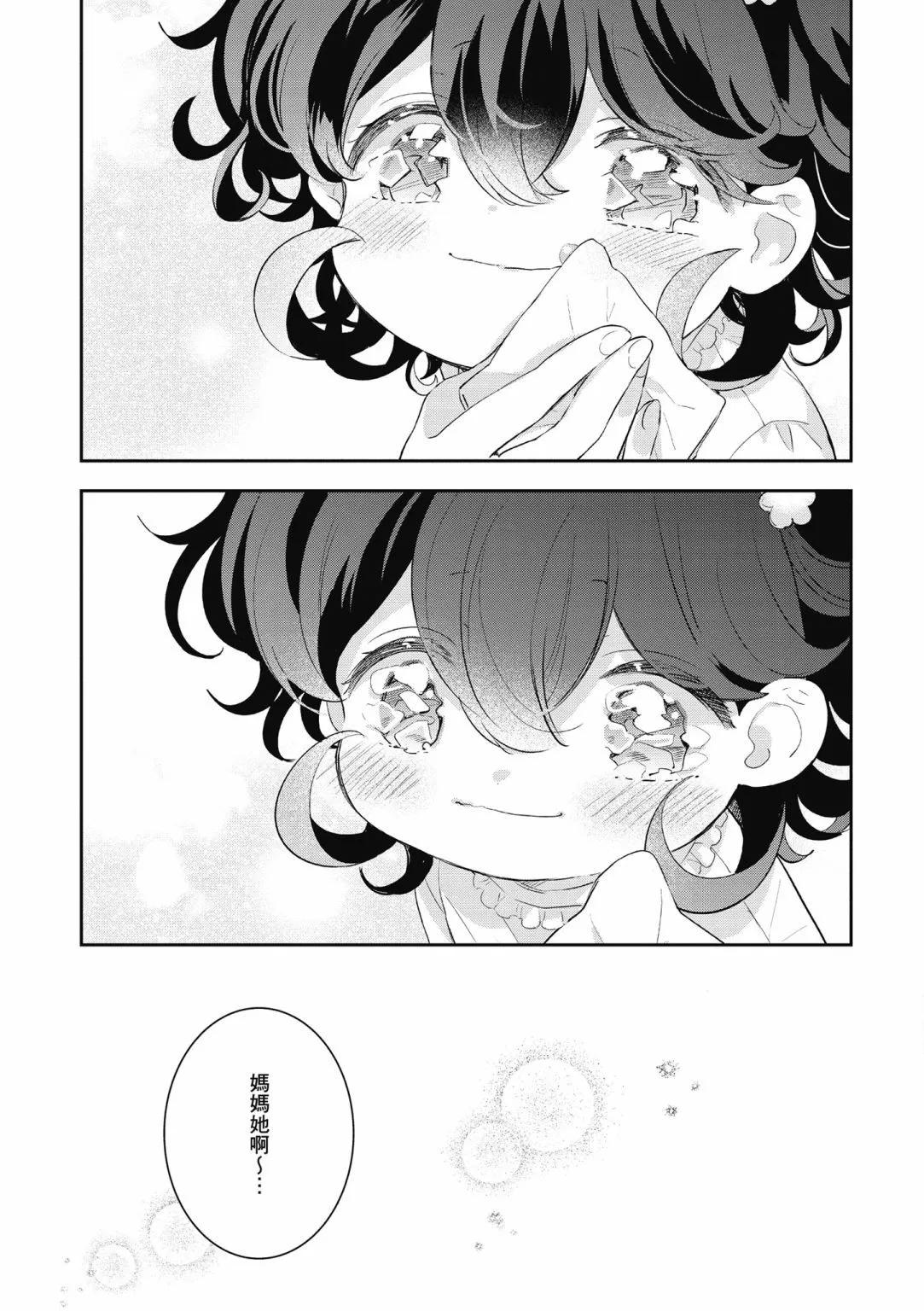 第02卷52