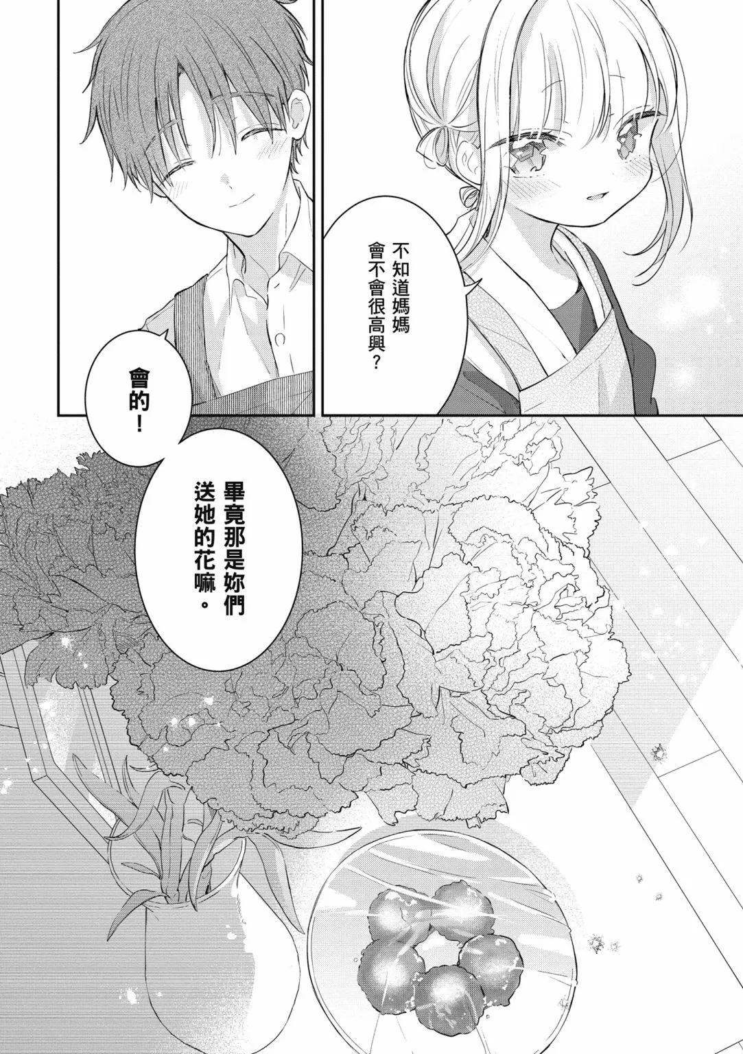 第02卷57