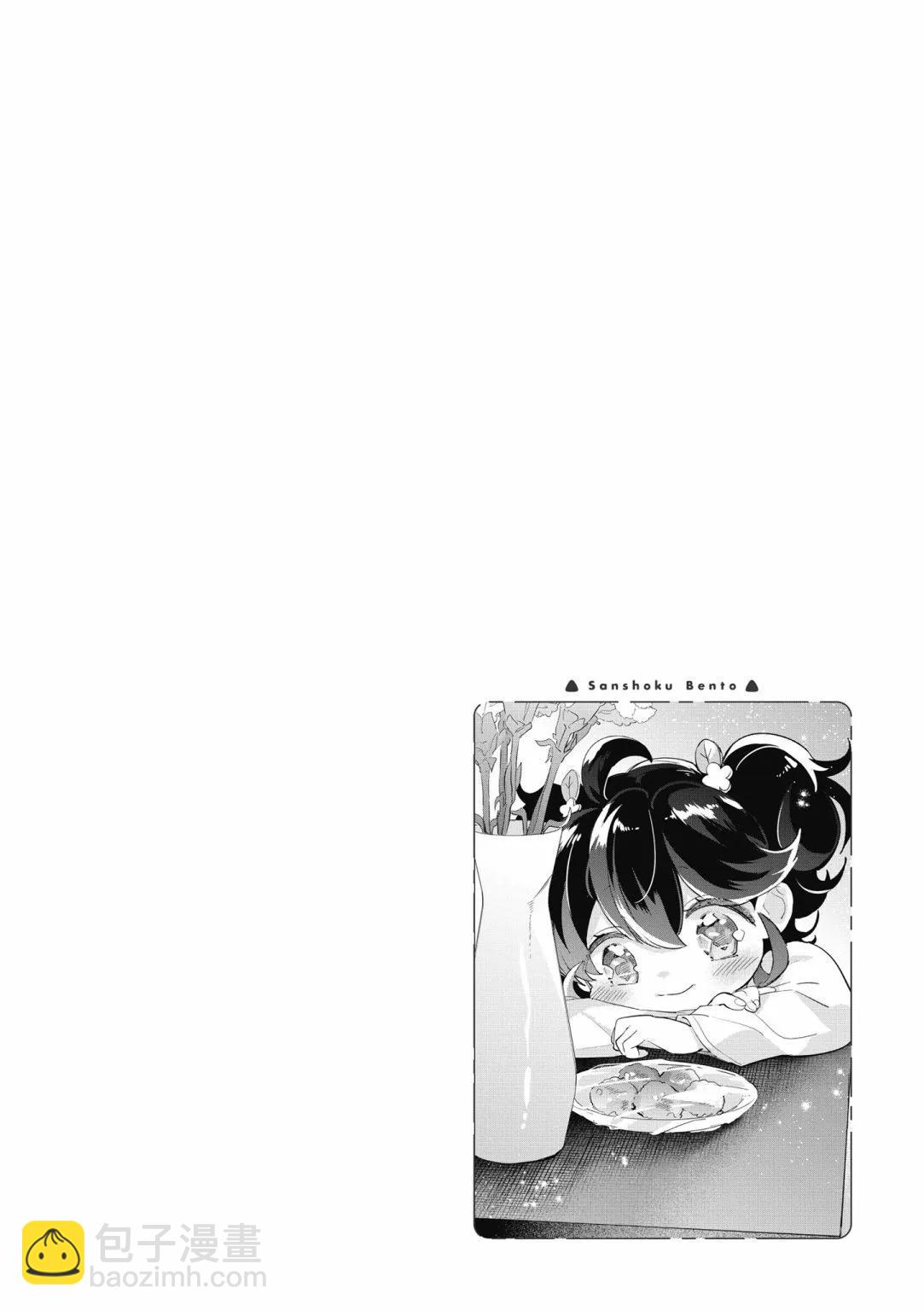 第02卷59