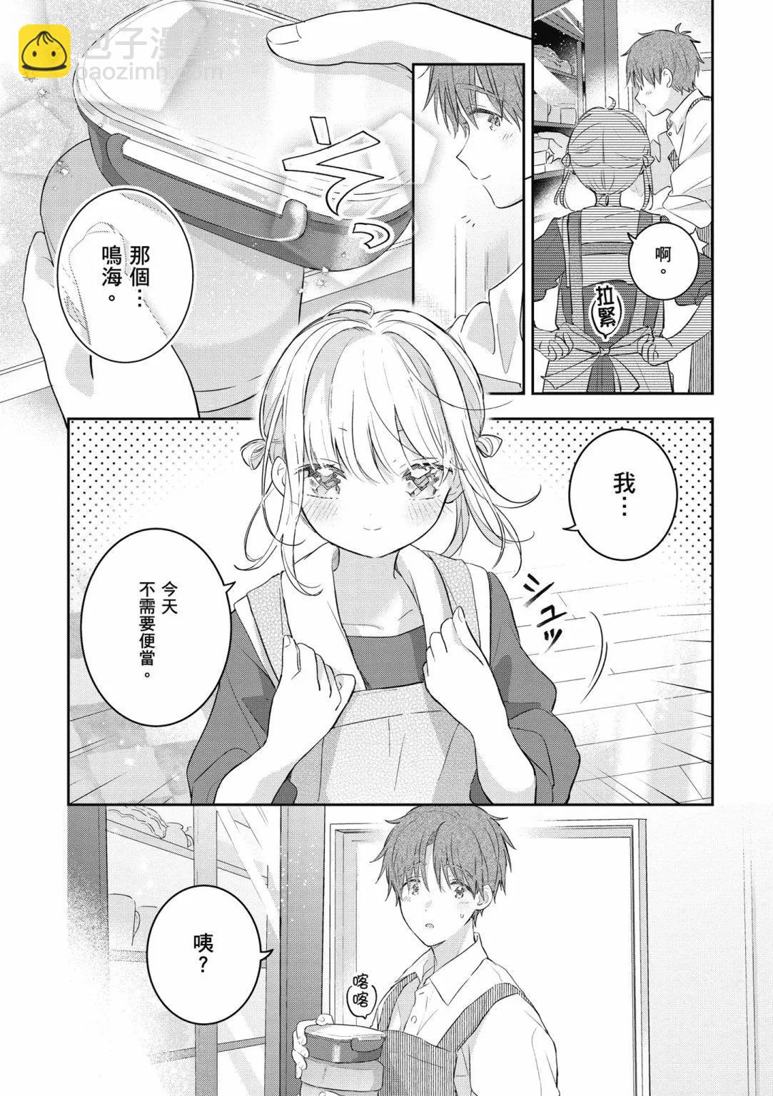 第02卷6