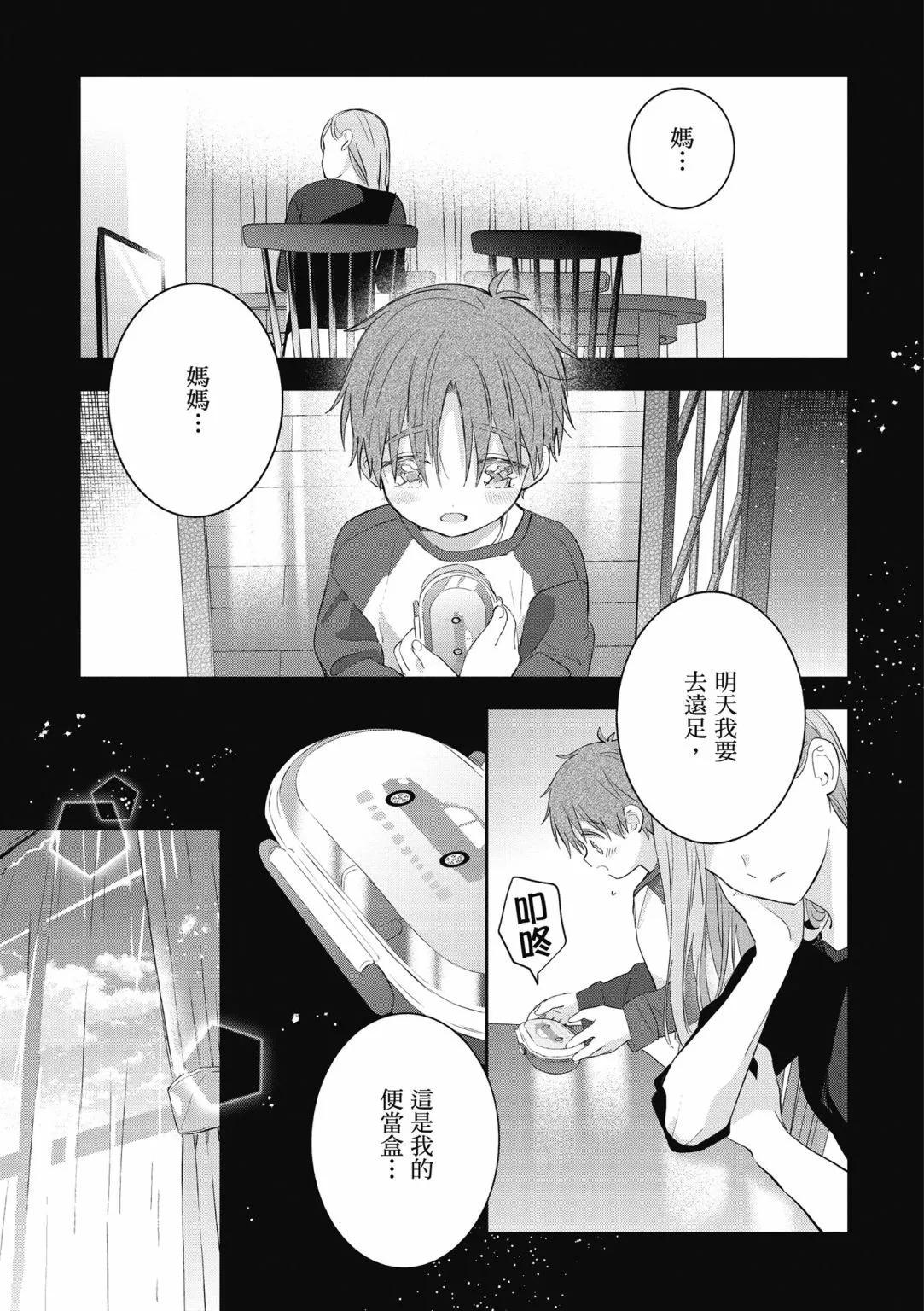 第02卷60
