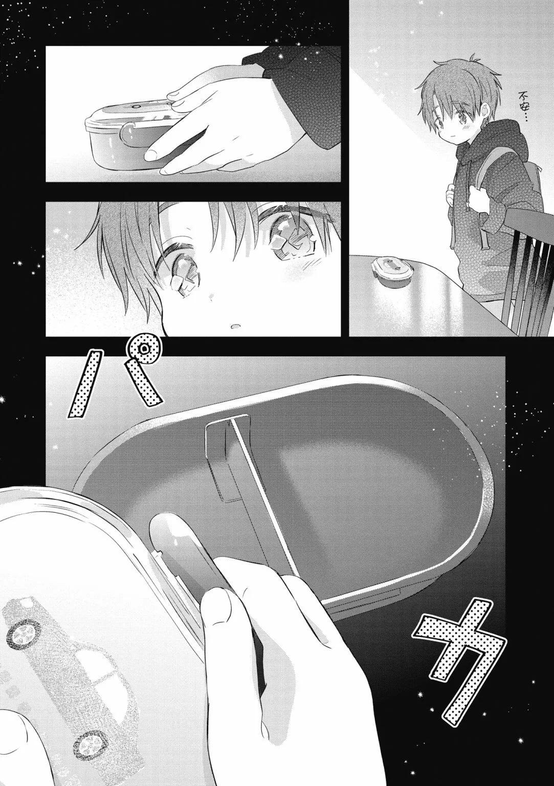 第02卷61