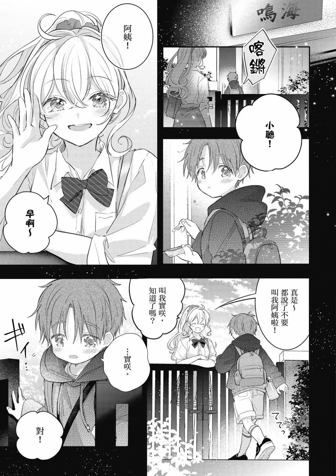 第02卷62