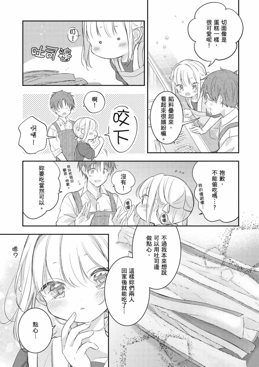 第02卷72