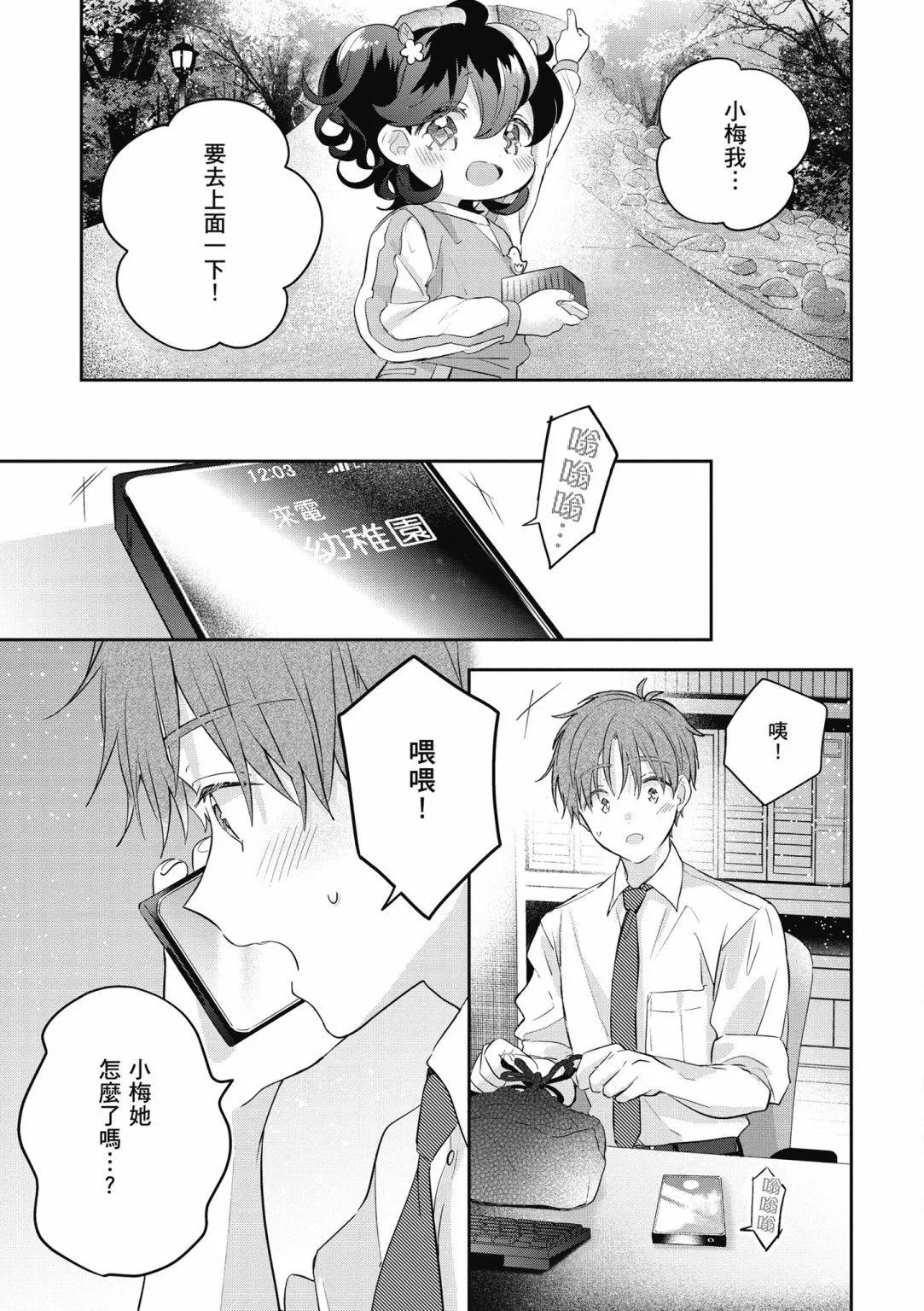 第02卷78