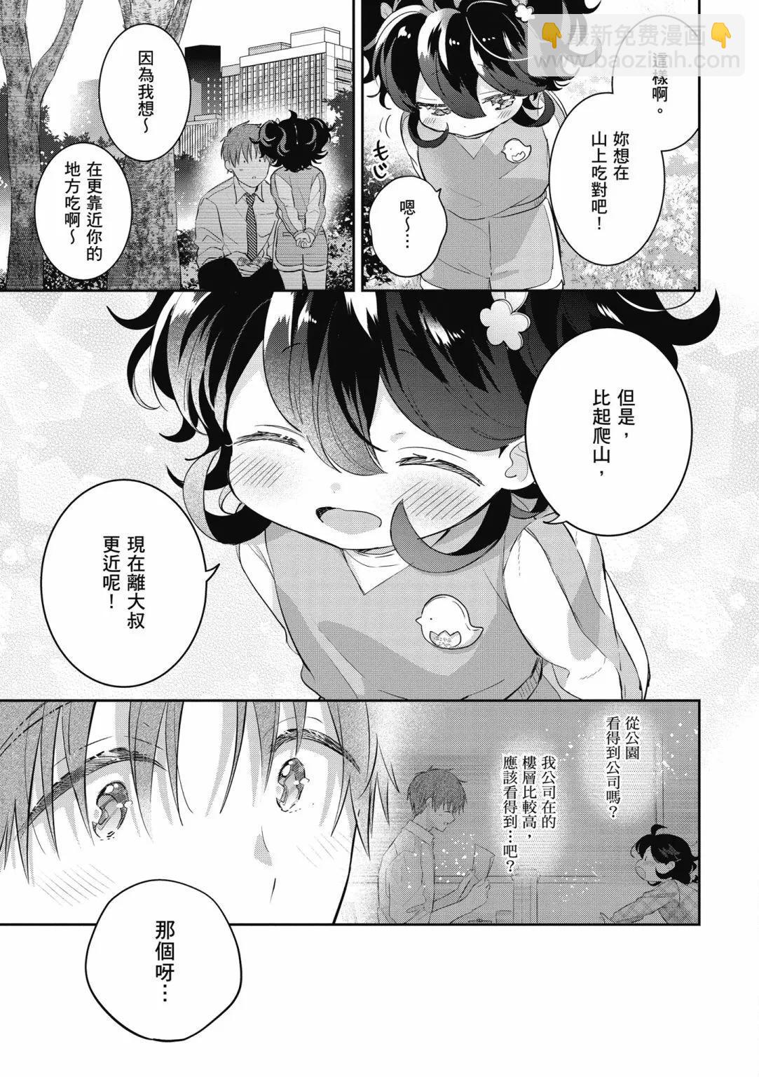 第02卷86