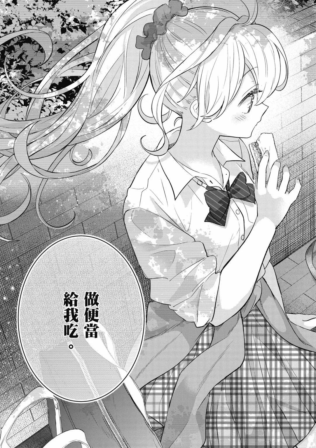第02卷94