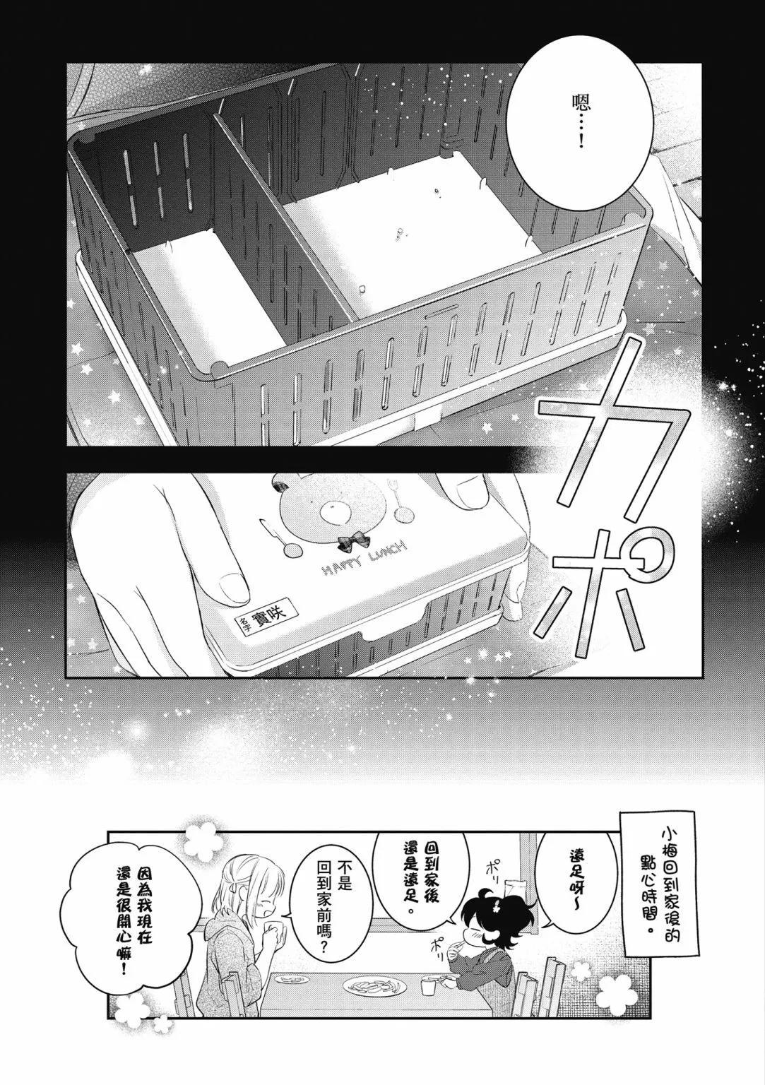 第02卷96