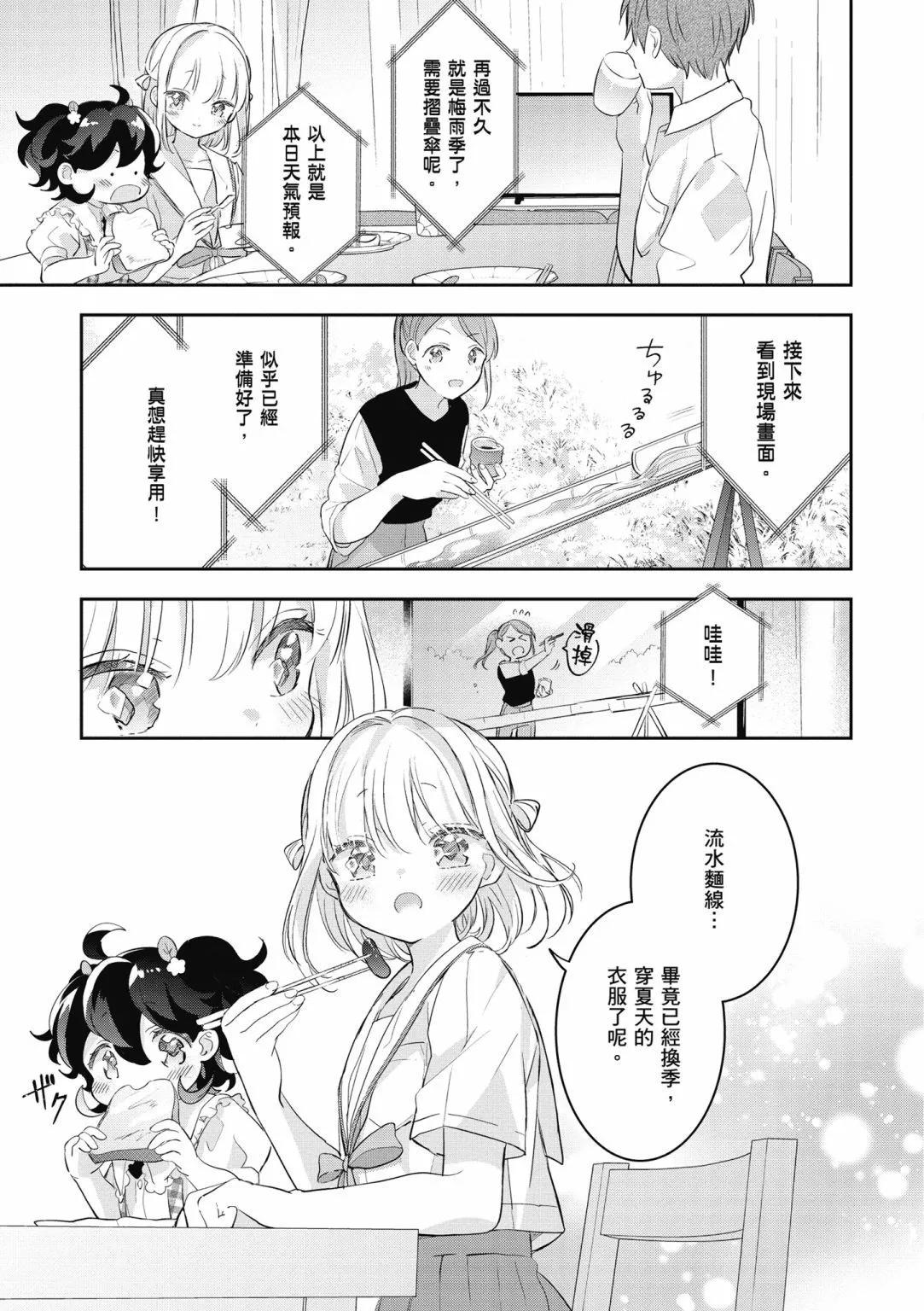 第02卷98