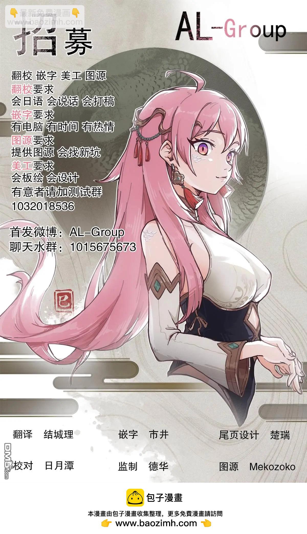 第14话15
