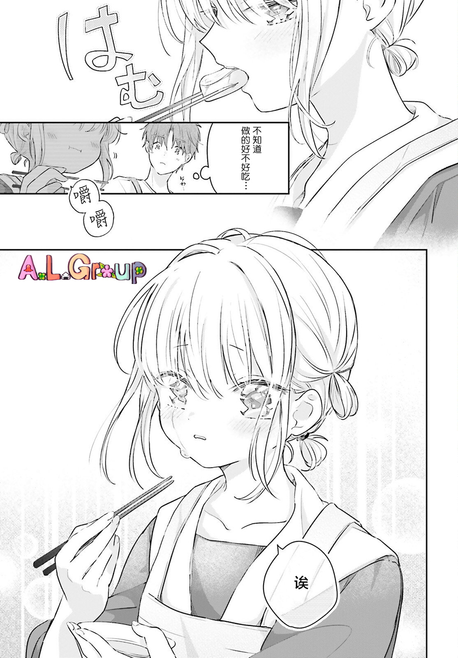 第01话21