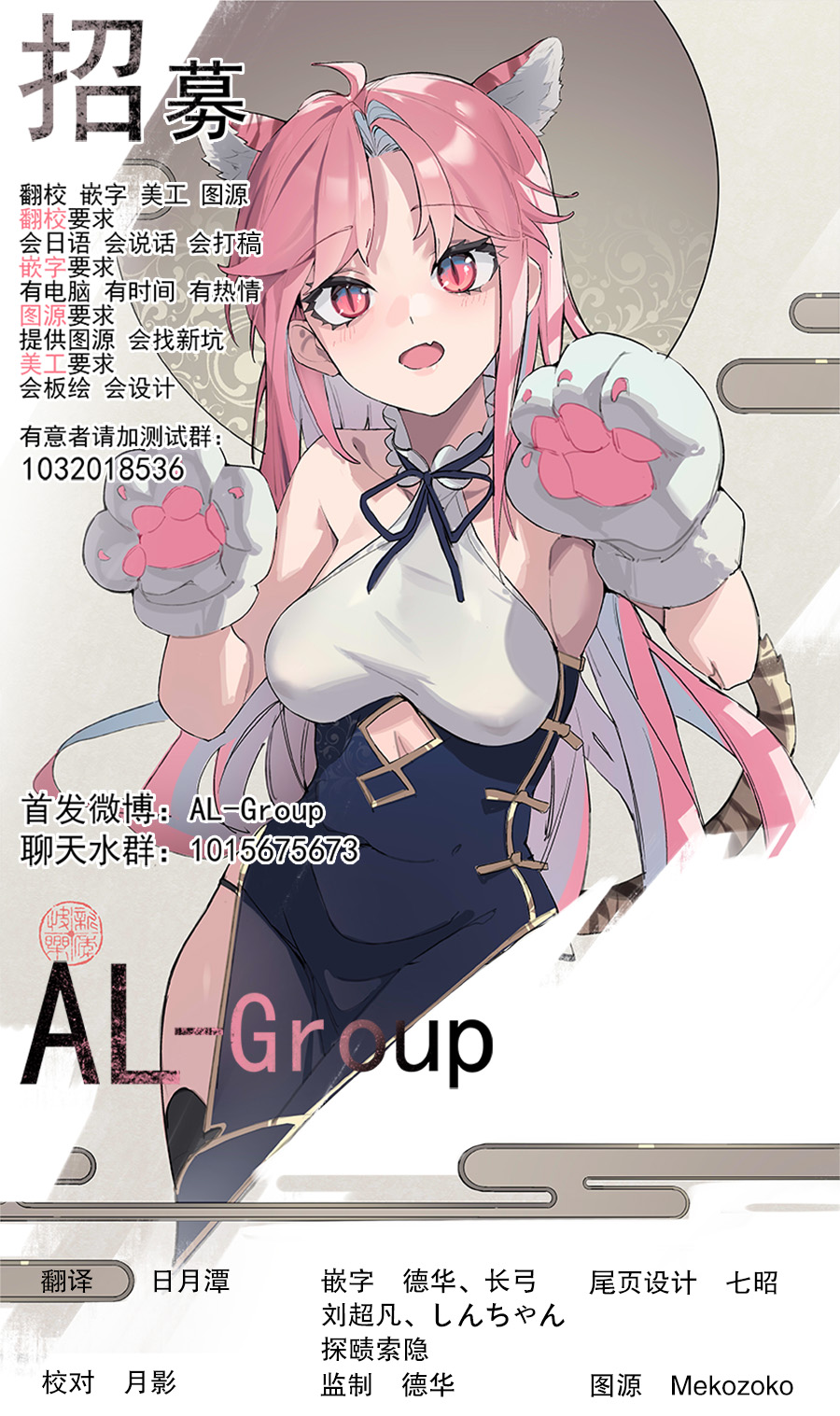 第01话35