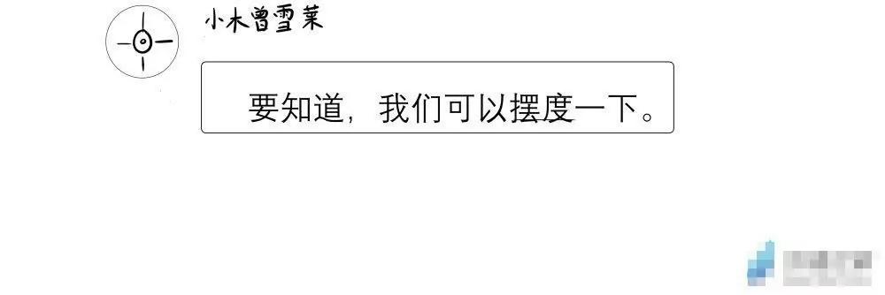 第04话15
