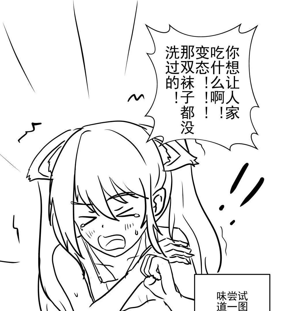 第06话0