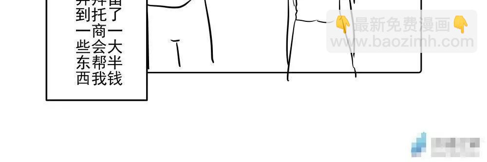 第06话15