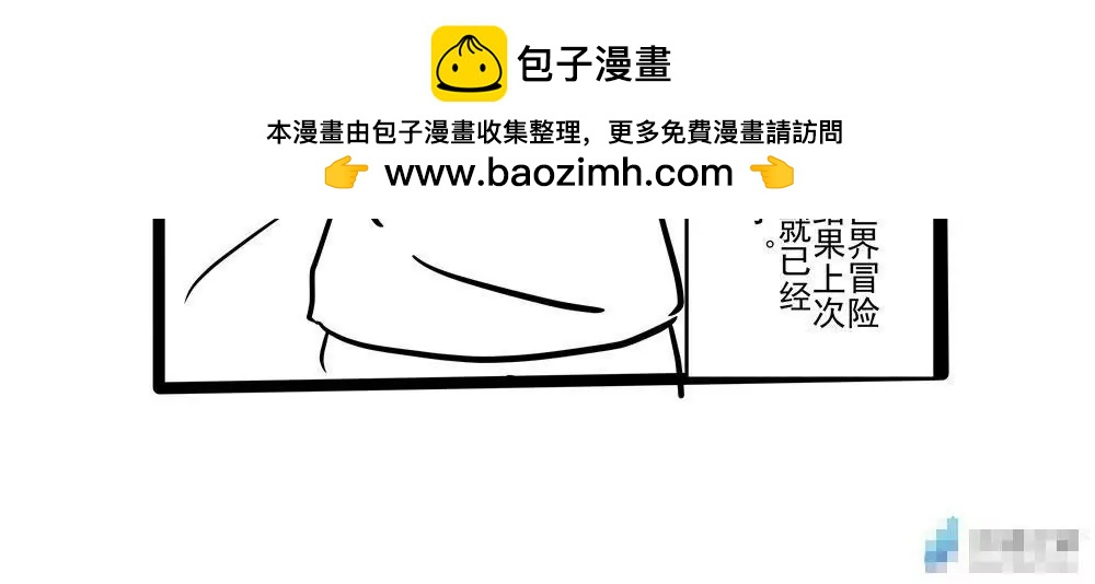 第08话1