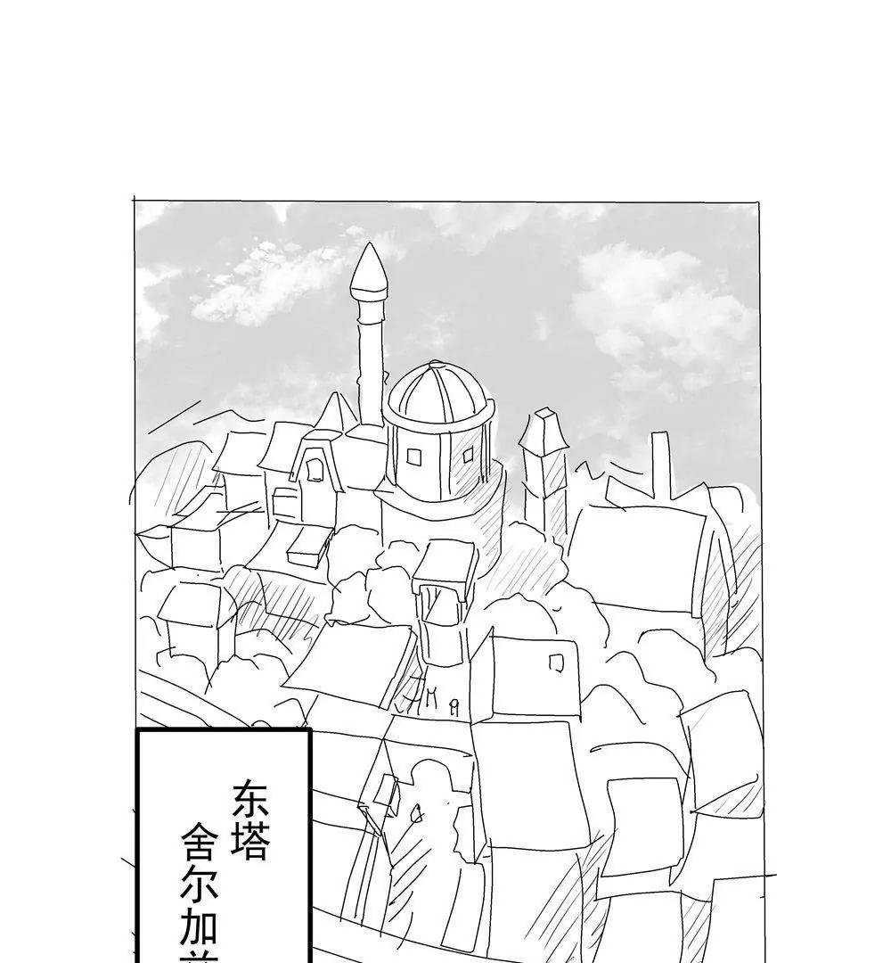 第10话0