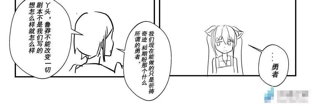 第10话39