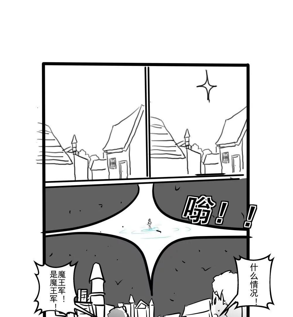第10话4