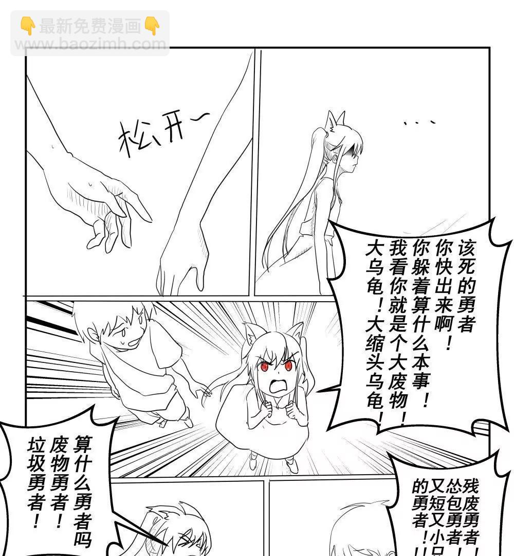 第10话40