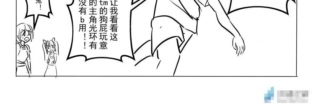 第10话47