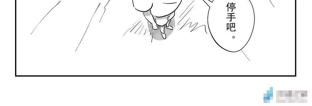 第10话57