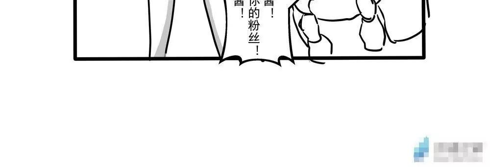 第10话7