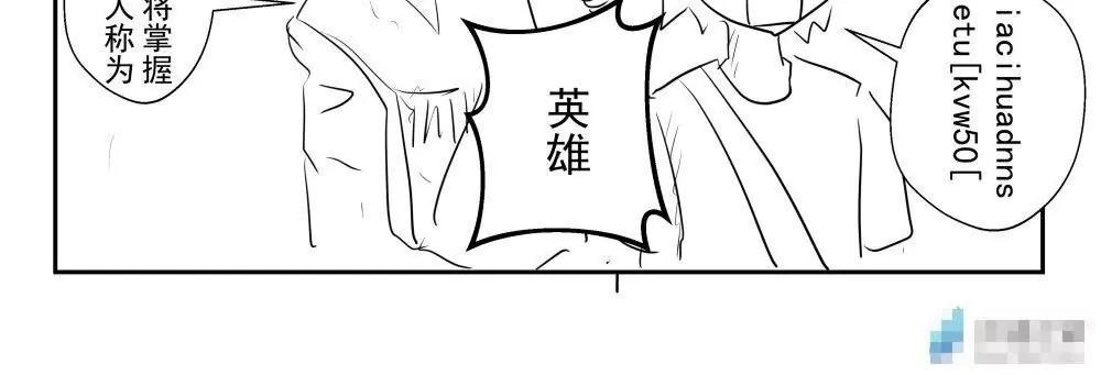 第10话79