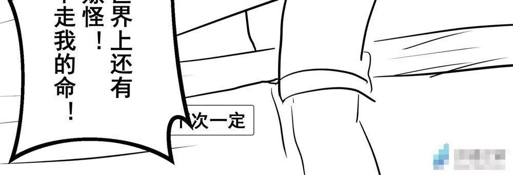 第15话21