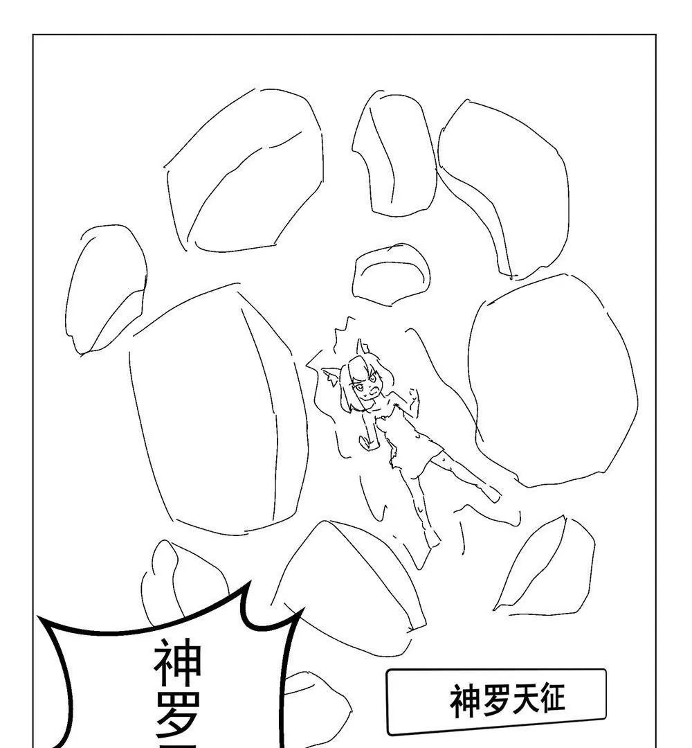 第15话30
