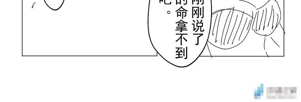 第15话37