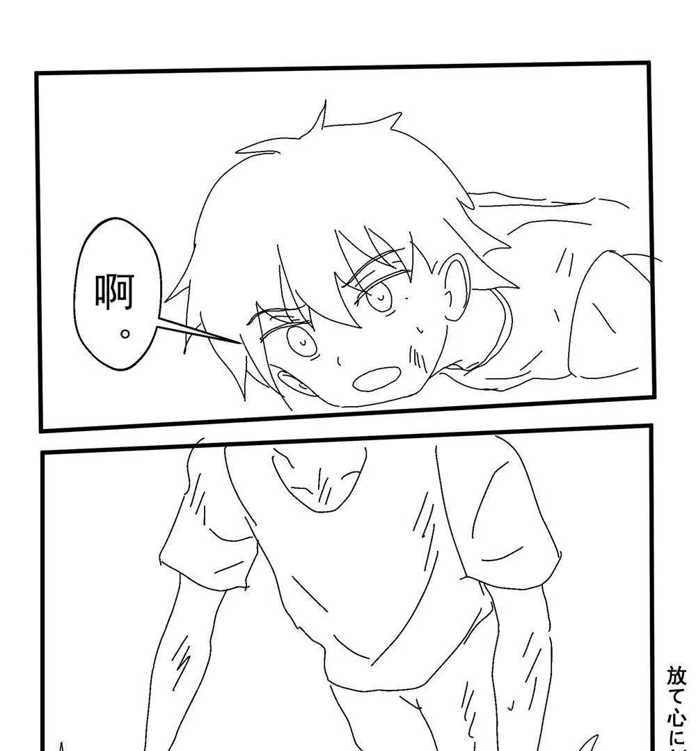 第15话56