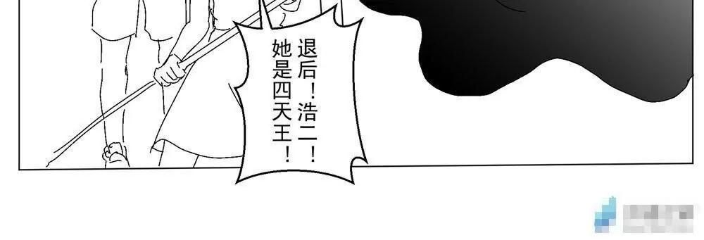 第15话7